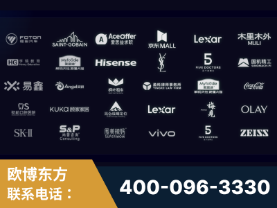 射洪-覆盖全行业GEO实战案例验证