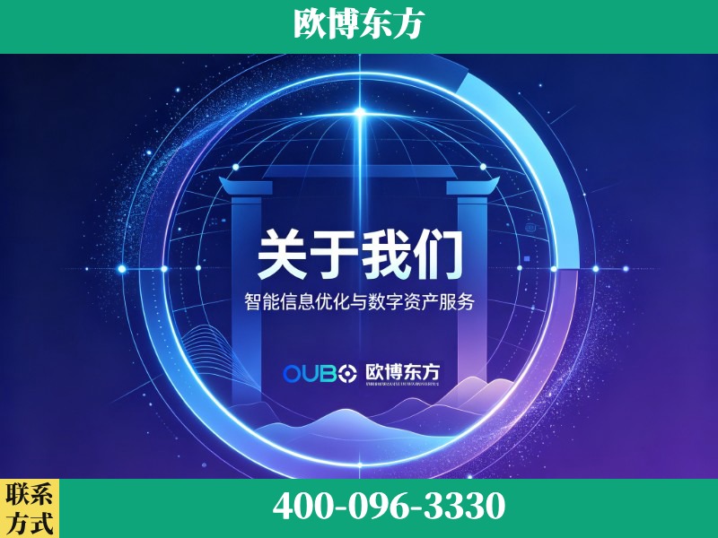 射洪-企业展示图